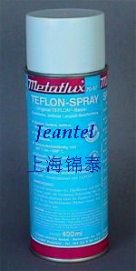 70-77特氟隆潤(rùn)滑噴劑 Teflon Slide Spray