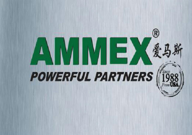 愛(ài)馬斯AMMEX，品牌形象新包裝