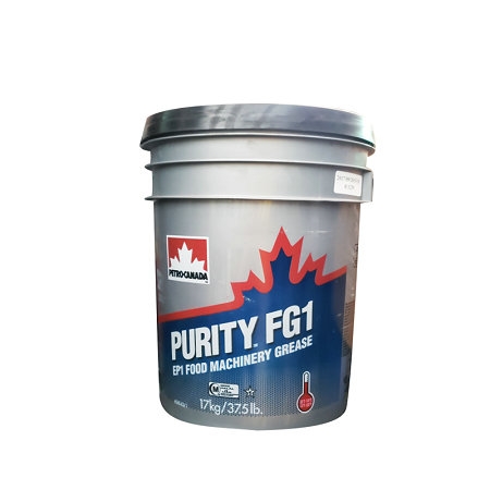 Purity FG1食品級(jí)通用潤(rùn)滑脂1#