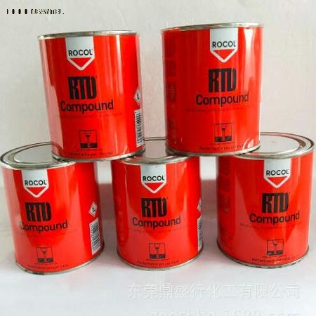 羅哥Rocol 攻牙膏RTD Compound