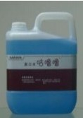 “咕嚕?！笔谒?><div   id=
